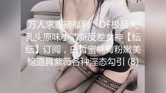 STP24194 刚成年18清纯小萝莉今日首播  女仆装双马尾  白嫩贫乳紧致粉嫩小穴  黑丝袜展示美脚  年