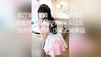 【新片速遞】 眼镜哥酒店约炮极品身材的美女同事❤️换上黑丝玩她的无毛嫩鲍完美露脸