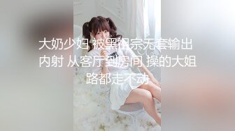   小平头喜欢萝莉01年JK装嫩妹  两奶子刚好一手抓  大屌磨蹭小穴流水 按头插嘴深喉