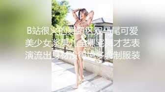 afchinatvBJ李佳_20190726_1694590653