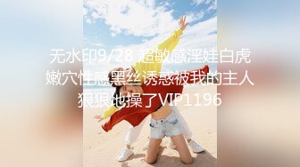 【国产AV首发❤️星耀】精东影业正统新作JD114-捡尸达人酒吧门口偶遇精神小妹 带回酒店连操两次