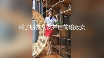 小可受金诱极品健身教练,坐奸美味大鸡巴