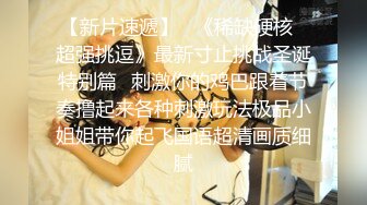 STP26981 弟弟不舒服龟头炎引起感冒情趣护士装姐姐为弟弟治疗-小雅