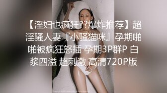 STP34500 少女初寫真 新人首拍 羞恥自慰 忍不住插入 四點全露