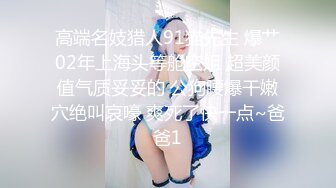 赵总寻花约短裙肉感少妇,镜头前口交插嘴,大屁股上位骑乘套弄