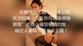 开好房约到女神级黄衣小美女，苗条身材柔软肉体，勾人性奋一把抱住揉捏爱抚，大长腿夹紧头部奋力抽插