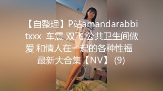 龙摄蓝-阿刚2022各种丝袜美女摄影大尺度视频写真集合