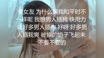 00后清纯大长腿美少女 校花级小妹妹 站立后入Q弹蜜桃臀，小小年纪小骚穴就被捅成了哥哥大肉棒的形状