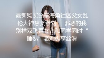 TM0076 天美传媒 女优面试 玛丽莲(邱玲珑)