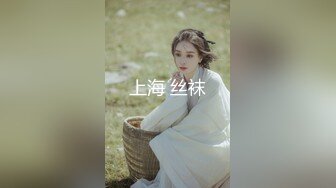 3000约操大三学生妹 身材一流非常抗操