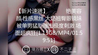 【精品泄密】2022最新反差婊《30》性爱私拍流出??良家美女云集 取精榨精内射 完美露脸