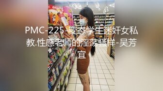 ED Mosaic美女模特小婕被猥琐摄影师下药受不了了