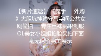 天美传媒TM0142??欲求不满大儿媳独居公公厕所后入狠操骚情大儿媳-虞姬