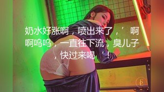 [2DF2]极佳一线天肥逼美女，洗完澡再穿上衣服黑丝，翘臀肥逼舔屌摸逼，抬起双腿侧入抽插猛操  [BT种子]