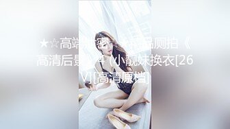 E乳女神-乐乐 突如其来的美女海边搭讪] 渣男会特別企划