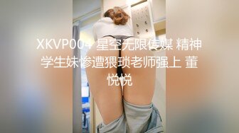 溏心【TXVLOG】肉体解放-女强人的肉体救赎