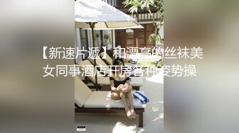 母狗女友自己动