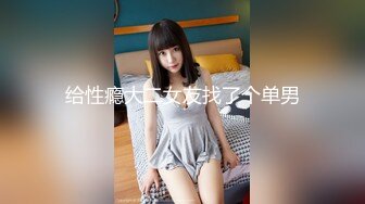 [2DF2]午夜狼探花约了个性感长发牛仔裤妹子啪啪侧入大力猛操  [BT种子]