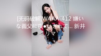 -果冻传媒91BCM-006 儿子的美丽幼儿园老师