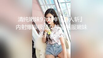  真实与小妈(后妈)乱伦??误会解开后 爆操小妈最后射嘴里