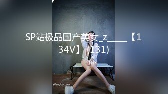 三月新流出商场女厕后拍❤️极品收藏跟踪少女如厕偷拍⭐⭐⭐极品服装模特拉屎⭐粉衣兔子妹