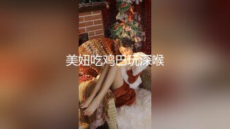 极品熟女半老徐娘近距离吃大屌，如品尝美食一般认真吃鸡，粉嫩的老逼被啃后被大屌狂怼！