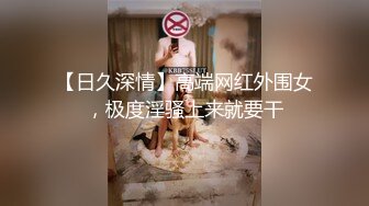 2021精品主播《娅娅》直播合集（含福利视频） (42)