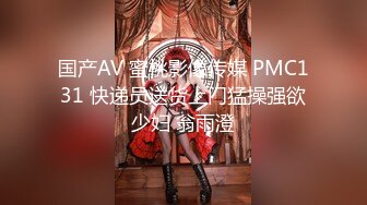 【AI换脸视频】杨幂 美乳妖艳女少妇的快乐一日