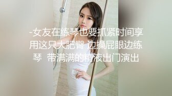 身材一级棒的花季美少女 性感黑丝可爱猫耳朵可爱又魅惑 翘起小屁屁被大鸡巴爸爸后入小骚穴