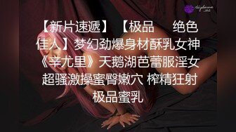 【核弹】印象足拍35期 JK清纯小姐姐 完整版破解全集