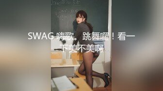 爱神传媒_EMX_032_家中监视器意外拍到女儿高潮