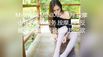 【MP4/1.17GB】PH143 黑絲女房仲為了賣房子主動吸吮肉棒讓人幹到爽還...(國產超清無碼)