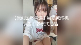  猥琐小哥迷翻漂亮的小女友找来朋友一起来玩3P