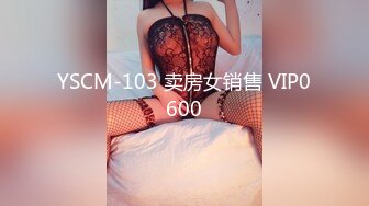 扣扣传媒 qqog-030 嫩穴妹妹的内射中出-特污兔