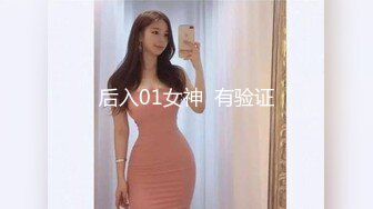 高颜剖腹产美少妇 爱笑非常可爱的已婚女人 身材丰满 在中出性爱时小穴抠的大量潮喷 被内射