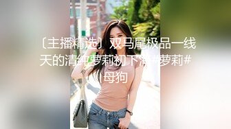 【本站推荐】落跑新娘，孕上同事床