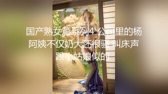 给老婆叉出白浆