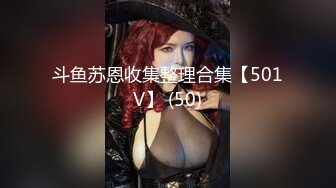 【自录】巨乳女神【幼猫】极品颜值身材，吸奶无套约啪，3-4月直播合集【41V】 (12)