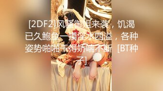 女友喝醉,小帅哥被女友的哥哥勾引,体验男男性爱的快乐 3_4