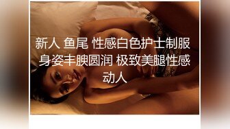 女友非常好的口交技术，精液射满了她的嘴巴.mp4