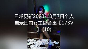 STP26605 【火爆推荐 超魅性爱】七彩女神『月光女神』金发小美女魅惑淫语男友啪啪 操的胡言乱语干懵逼