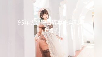 撸点极高！颜值美到爆炸的10级甜美小姐姐丝足美腿女神