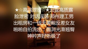 半糖女神『明月』超美清纯校花全裸露脸 完美身材各种放骚卖弄 看的我鸡儿邦邦硬 高清源码流出1