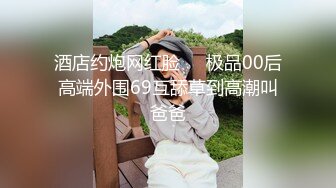 国产AV 星空无限传媒 XKCCAV8004 双飞母女