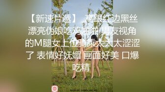   姐妹无套草逼秀，露脸黑丝情趣滴蜡诱惑，一起舔大鸡巴，让大哥吃奶子玩逼轮草抽插