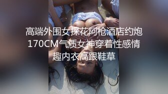 强烈推荐，全程一镜到底真实偸拍温泉洗浴女士区内部春色，环肥燕瘦多位小姐姐颜值在线身材很极品，美女扣逼式洗逼很仔细