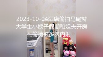 【新片速遞】 超骚的胖妹跟两大哥玩3P，全程露脸活好不粘人，深喉大鸡巴让大哥撅着屁股给舔菊花真骚啊，前后抽插浪叫不断