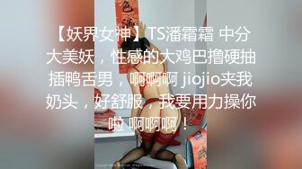 女人为自己点了一个满意的男人回到家中解决自己的需求问题