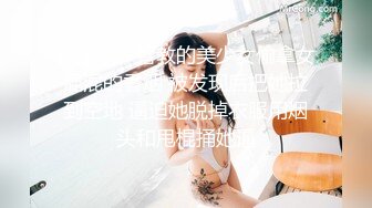 无水印12/10 骨感少妇偷情装矜持大佬三番五次强势拿下骚逼内射才过瘾VIP1196