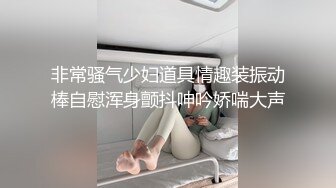 已经高潮状态下再度中出